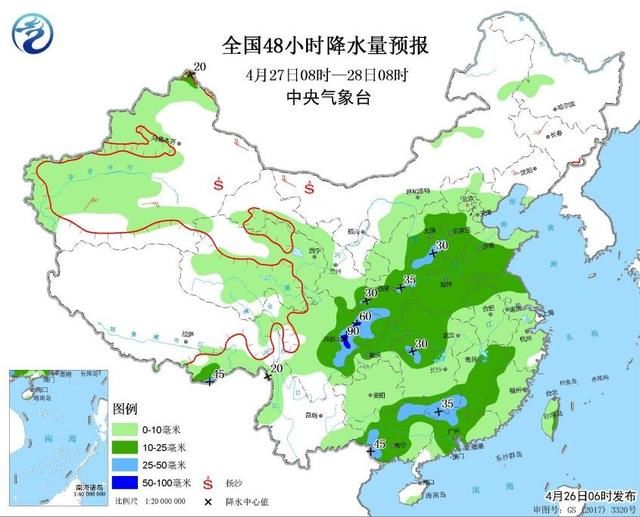 官宣：“五一”前两场降雨，节假日大风降温来袭！