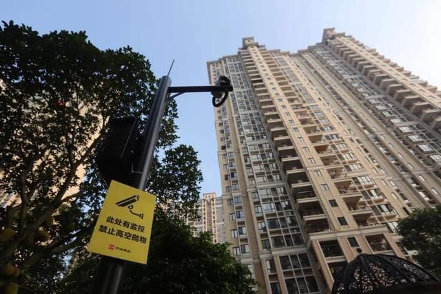 明起物业收费执行新规！还有这些重磅消息将改变你的生活！