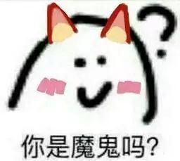 重要天气预警:明天起，我省将迎来大范围雨雪天气，持续5天!