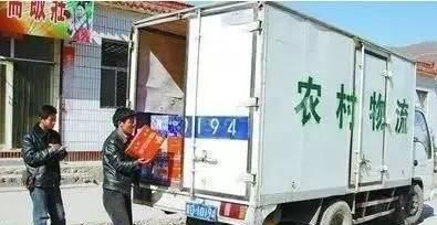  赚钱■未来3到5年，农村3大路子最赚钱，干好能发大财，可别埋头蠢干