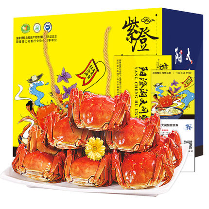 透气清爽/摆脱闷热，稻草人男女仿生防晒皮肤衣39.8元/2件69.8元