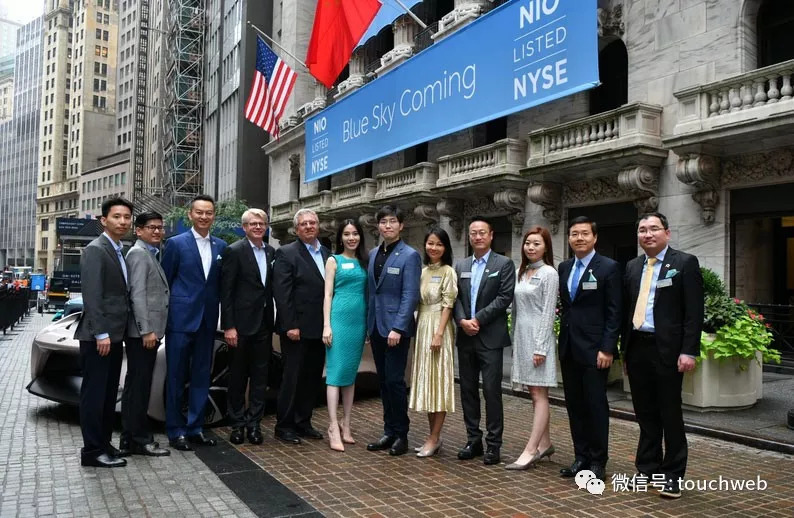 蔚来汽车美国IPO：募集10亿美元 李斌构建出行帝国