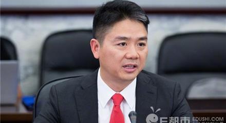 刘强东性侵案在美入狱真的假的 刘强东明尼苏达州性侵女大学生京