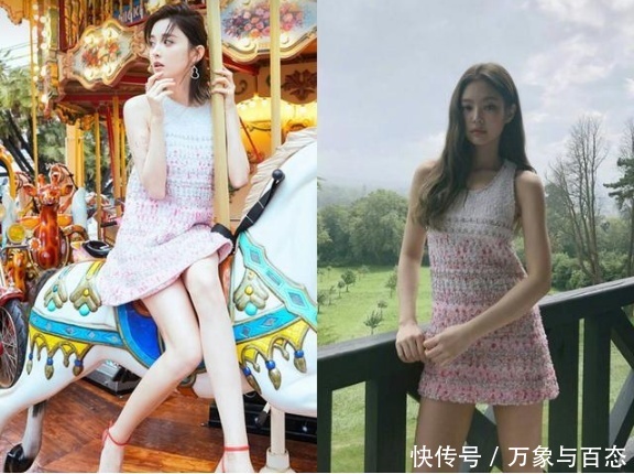 女明星都怕和她撞衫，刘诗诗、娜扎都输惨了，网友：只怪她太美