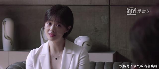 精英律师里面的蒋欣