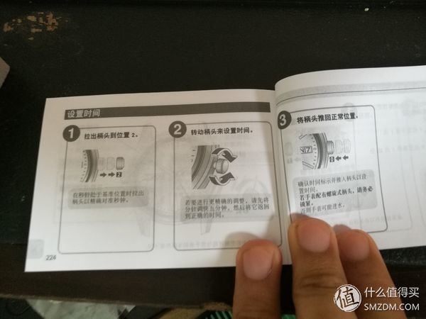 CITIZEN 西铁城 AW5005 经典复古光动能休闲表开箱