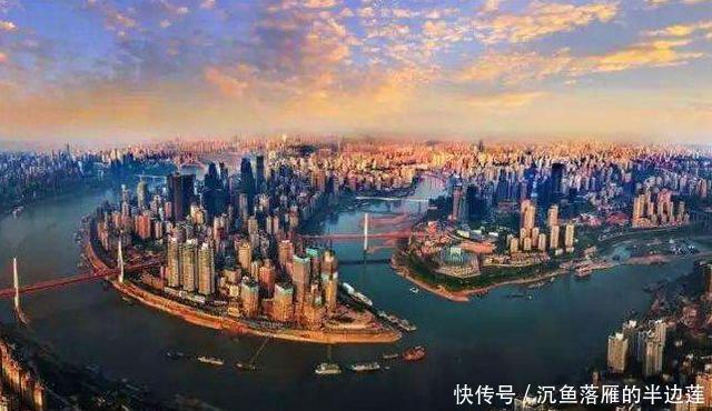  #第一城#中国西部“第一城”将易主：重庆增速遭遇滑铁卢，潜力