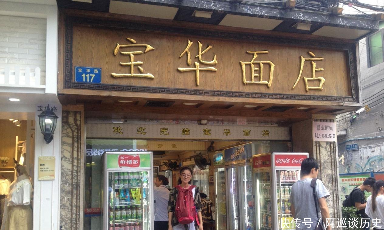  【GDP】它经济超过了省会，GDP突破2万亿，但还是被说不如省会