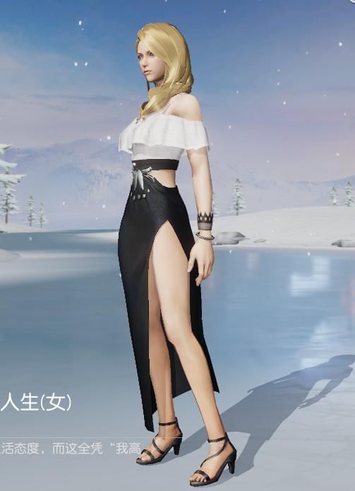 荒野行动时装秀：性感撩人大长腿，超级经典背影杀！拿去舔屏吧！