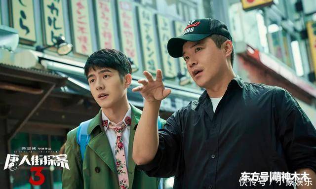 囧妈线上观看怎么赚钱