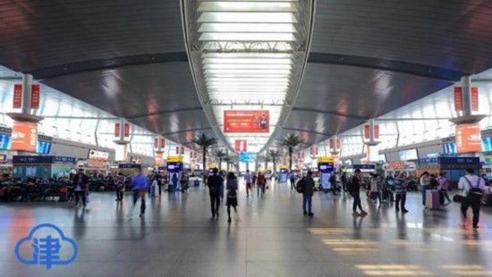  【提醒】提醒！假期出行，天津铁路地铁公交等都有调整