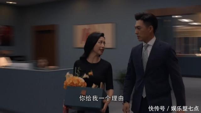 精英律师栗娜与罗槟