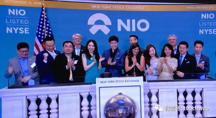 蔚来汽车美国IPO：募集10亿美元 李斌构建出行帝国