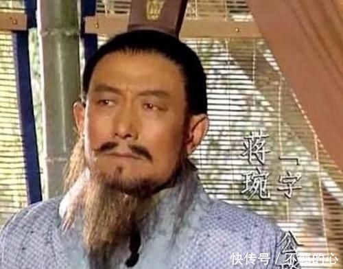  重演@武侯的遗志：蒋琬东征与《隆中对》的重演