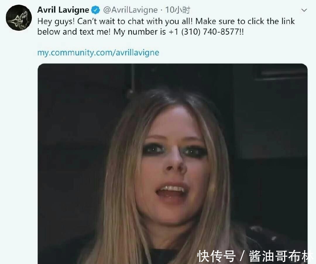 手机号码查询机主