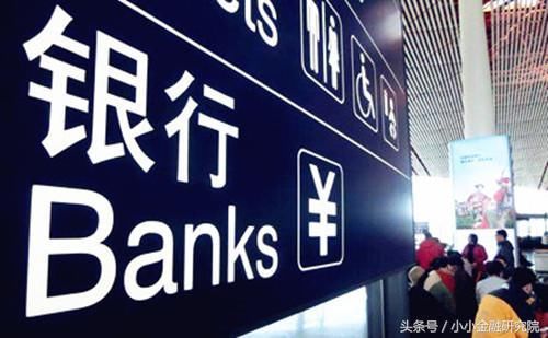 上黑名单会影响下一代?征信的作用比你想象的还要大!