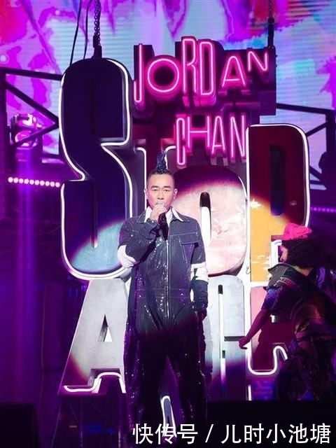 应采儿二胎后现身