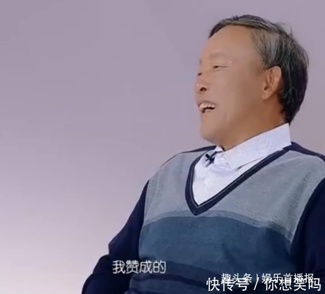 #节目中#到了最后一期,林爸爸才同意王大陆成为女婿,但林允却很尴尬