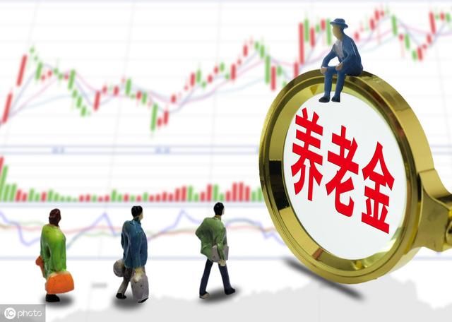 企业退休，40年工龄，养老金比37年工龄的同事少400元，为什么？
