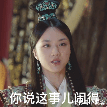 大明风华第62集剧情