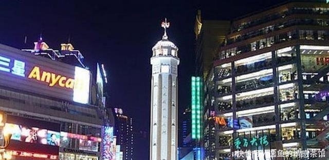  [东京]世界仅有两座人口过3千万的城市, 其中一座是中国城市