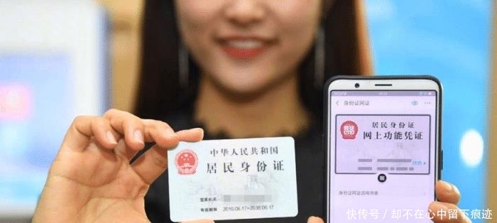  放上：复印身份证时，为什么聪明人会放上2枚硬币？打印店老板透露实情