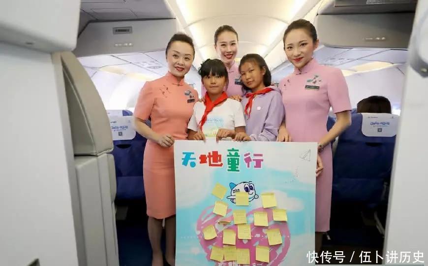 『旗袍装』各航空公司空姐的旗袍装,大家更喜欢哪一个呢?