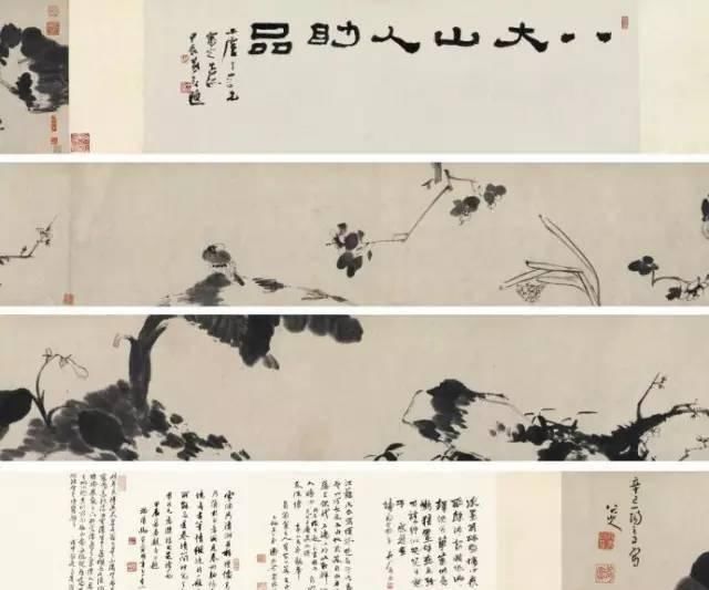  『作品』他在中国艺术史上的地位， 就像梵高在西方艺术史上的地位一样。