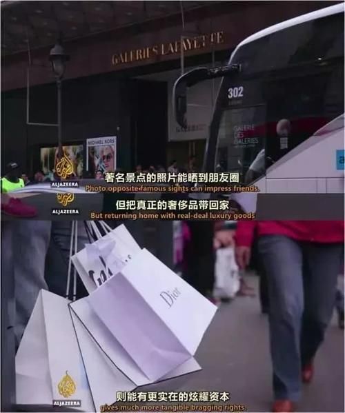 外国人热议“中国式旅游”，你中枪了几条？