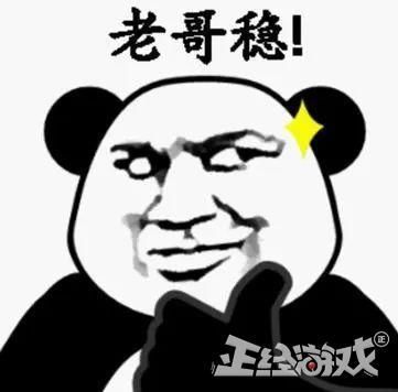 CJ2018：穿什么去看展不会踩雷？现场百分之八十的人这样选！