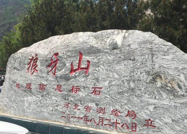 河北即将“腾飞”的城市，曾3次当过省会，未来发展潜力大