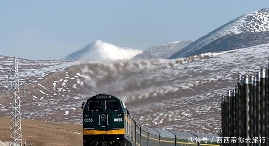 你还好吗?那年进藏火车上同行的陌生人