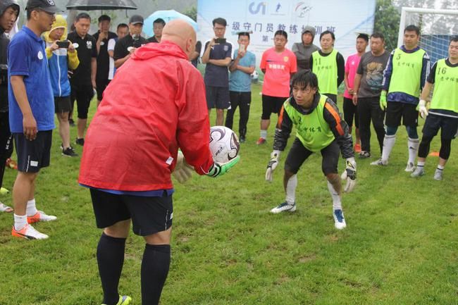 意大利青少年足球守门员教练培训班首次在华开