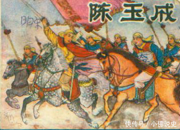 他是湘军第一悍将 三河镇遇到陈玉成后 几乎全军覆没