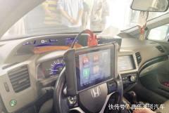 汽车年检新规定：15年以上车取消一年两检了？