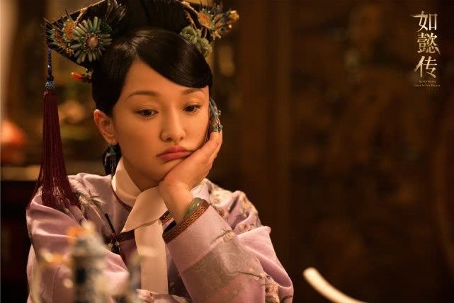  『电视剧』帝王之爱：活到最后一集是如懿，英年早逝是纯元