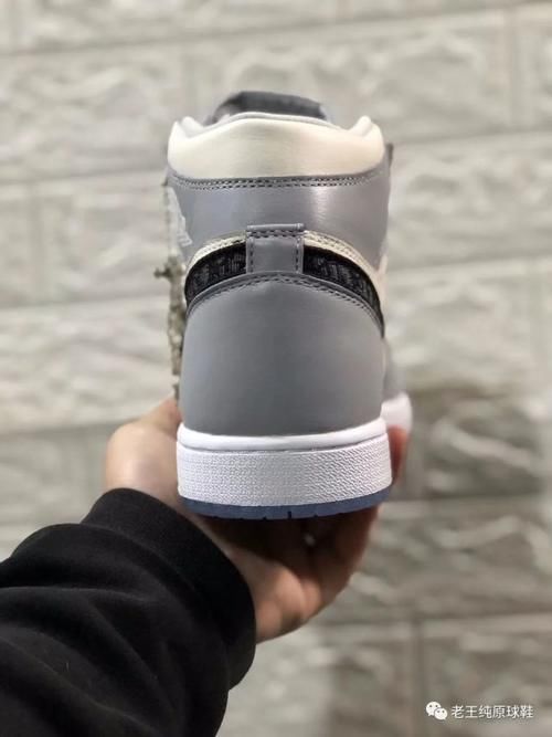 「迪奥」Dior X AJ1大迪奥第一批纯原实拍测评!奢侈品与潮流的联名之作