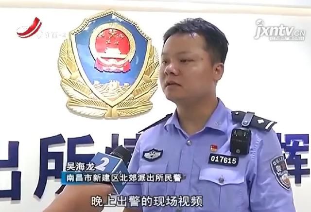 南昌市长麦路有三人被砍？看到视频警方这样回应！