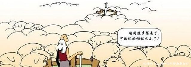 国家要有“大动作”明年开始，3种农村养殖户将被“彻底”淘汰