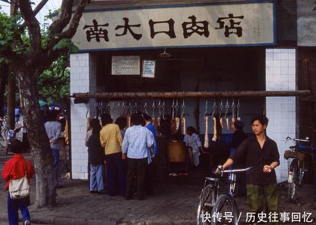 老照片：八十年代的中国生活