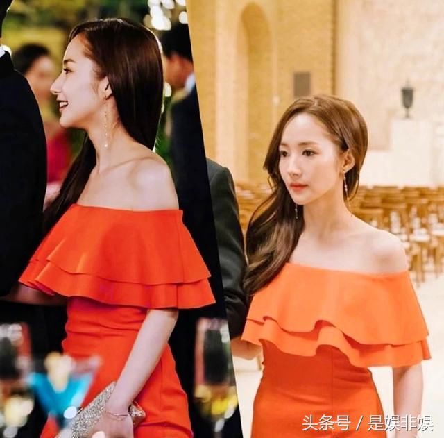 《金秘书》朴敏英十二套造型，第三套精致，第九套彰显女神范