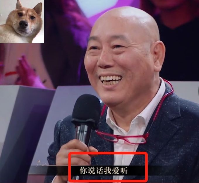 杨坤演老炮儿