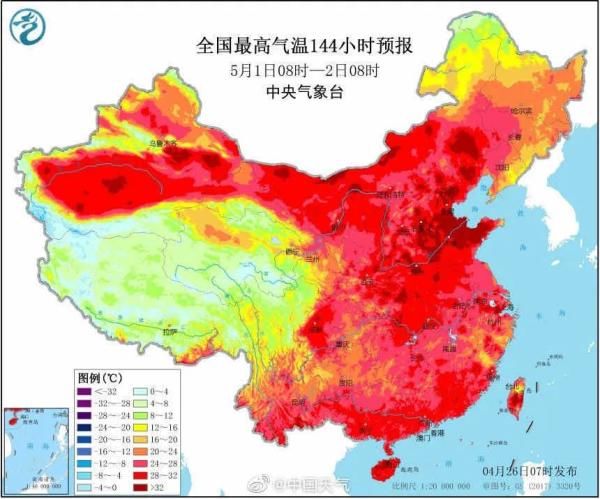  [高温]感受到夏天了吗？四川明天最高温将上30℃