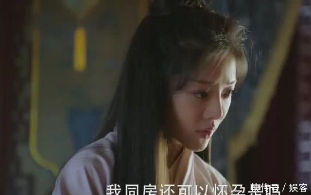 大明风华第62集剧情