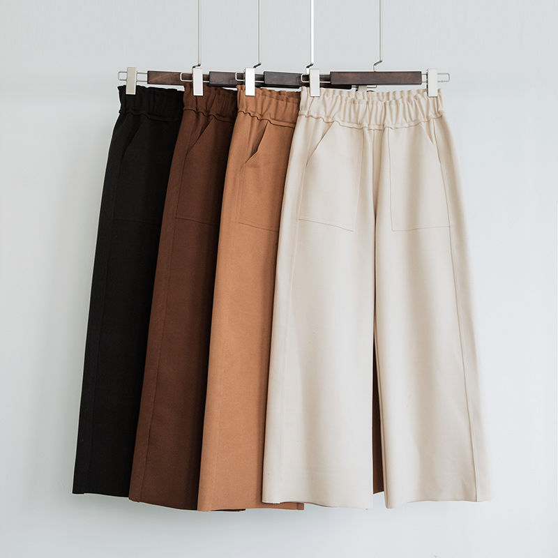 “温柔裤”终于上新了!洋气嫩美，修身百搭特显高，9月穿正合适