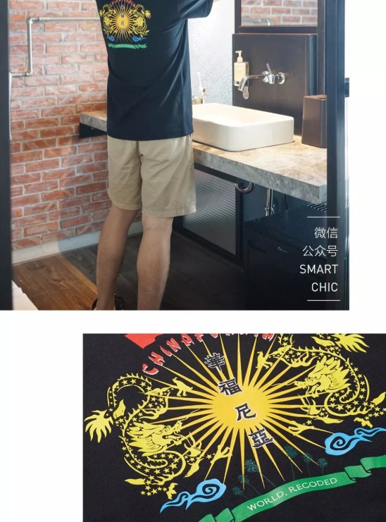 第一眼惊艳的T恤，穿过后才敢夸!