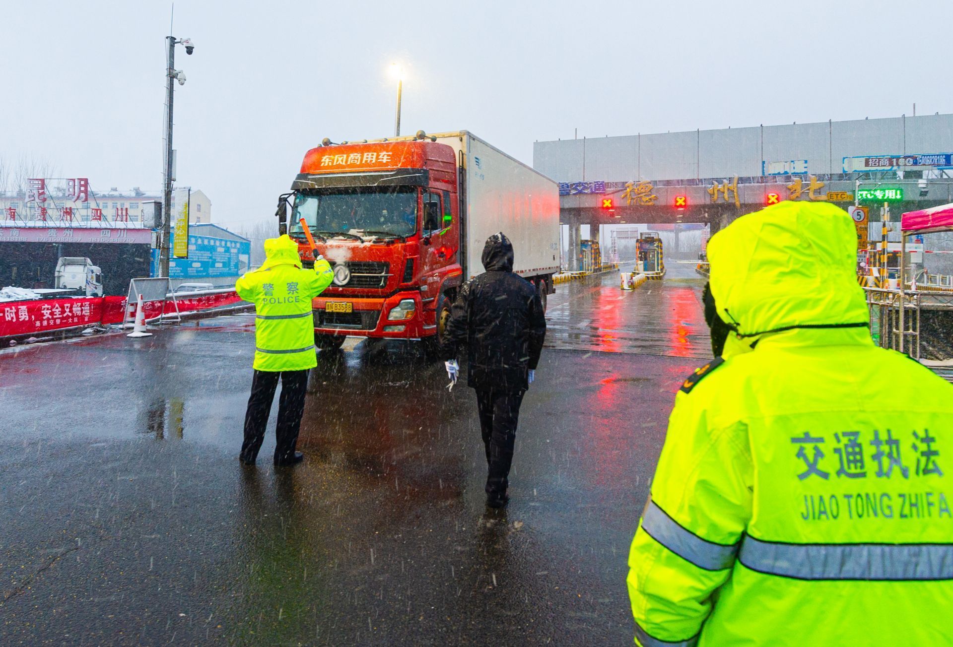  力量■战“疫”之城！力量之城！瑞雪里，大美德州