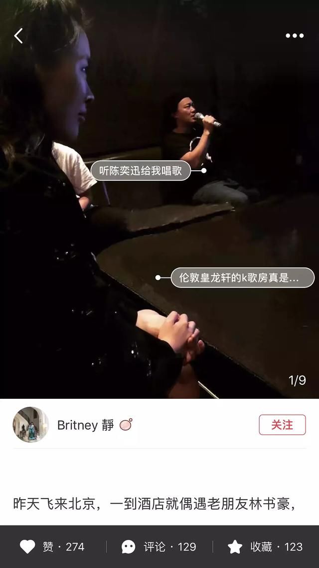 杨幂刘恺威离婚被证实?刘恺威否认这么久没曾想最后被朋友说漏嘴