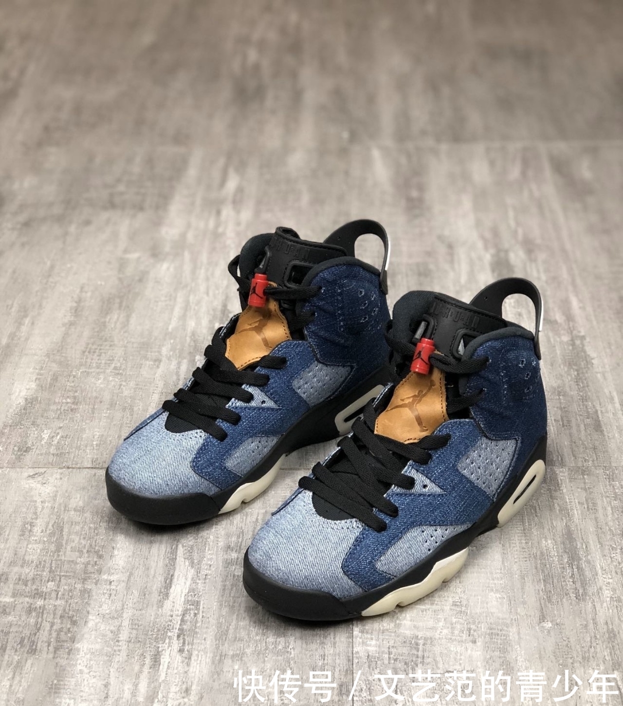 「发售」限量发售款牛仔 Air Jordan 6水洗丹宁拼接鞋面开箱测评!