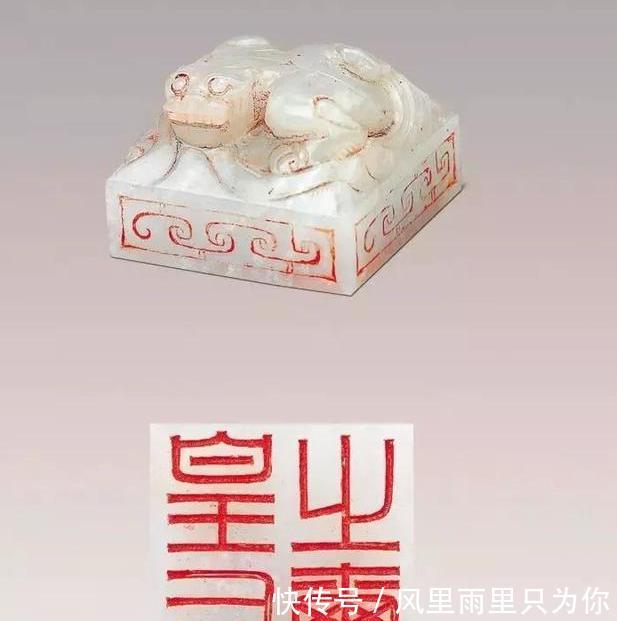  「回家」陕西一个小孩捡到了玉玺，上交后奖了他20元回家的路费！